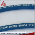 ISO 2983 standard hydraulic hose fiber braided sae 100 r3 / fuel oil delivery soft hose